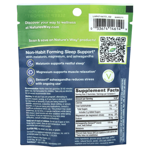 Nature's Way, Sleep Well жевательные мармеладки, ягодные, 10 жевательных таблеток