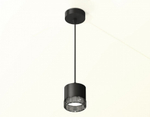 Подвесной светильник Ambrella Light XP XP8111041