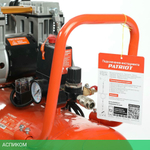 Компрессор Patriot WO 80-360 (525301930)