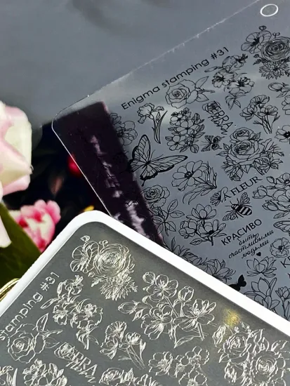 Пластина для стемпинга Enigmanic Stamping №031