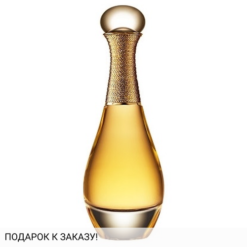 Christian Dior J`Adore L`Or Essence De Parfum