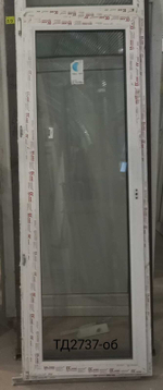 Дверь балконная пластиковая Б/У 200(в) х 70(ш)