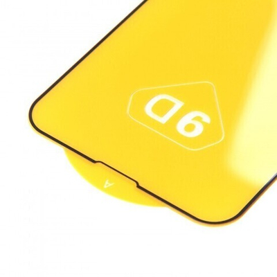 Стекло для iPhone 13 Mini на полный экран в тех.упак. (в комп. 25 шт), 010630-25 Черный CM