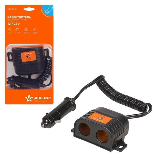 Разветвитель прикуривателя 2 гнезда /15 ампер/витой шнур/ (AIRLINE)