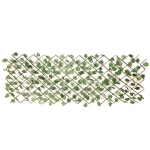 Забор декоративный «Кленовый лист» при ширине 2 м высота 0,95 м (h-1,2м в сложенном), Зеленый