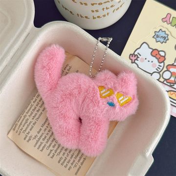 Мягкий брелок "Котик в очках" розовый