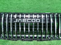 Решетка радиатора JAECOO J7 (2023-н.в.)