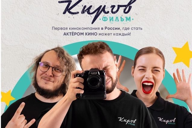 Качественный видеомонтаж для вас