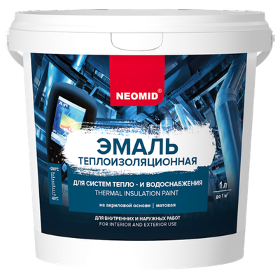Эмаль теплоизоляционная NEOMID