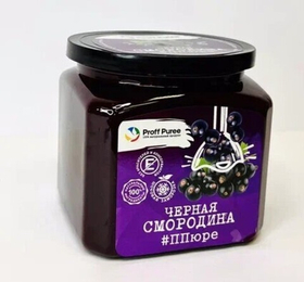 Пюре фруктовое Proff Puree ЧЕРНАЯ СМОРОДИНА 500 гр. замороженное