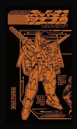 Магнит КУЛЬТУРА  виниловый