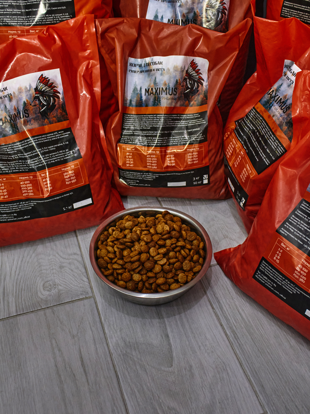 Сухой корм для щенков "Maximus" 10 кг; Супер премиум класс; Гранулы среднего размера