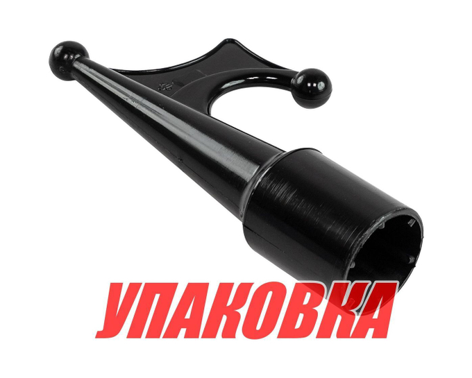 Наконечник багра, 30 мм (упаковка из 15 шт.)