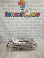 Санки-коляски "Ника детям 7-8K" бежевый