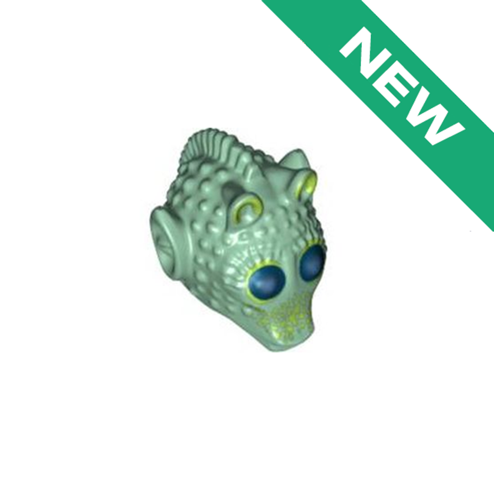 NEW голова родианца x903pb02