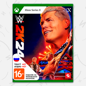 Игра WWE 2K24 (Xbox Series X, английская версия)