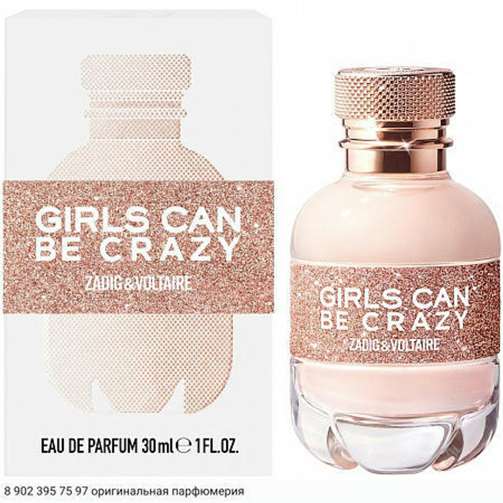 Girls Can Be Crazy