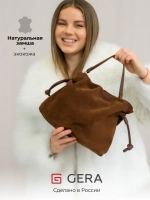 Сумка мешок через плечо средняя натуральная замша