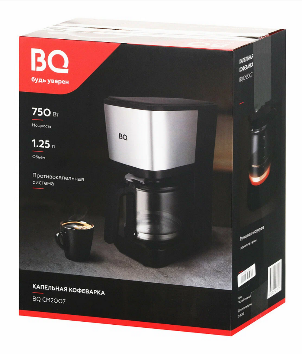 Кофеварка капельная BQ CM2007 Black-Steel