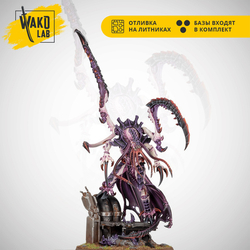 Deathleaper