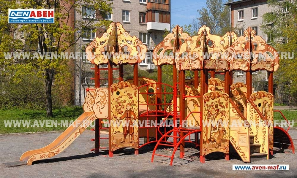 Детский городок Русич Сказка