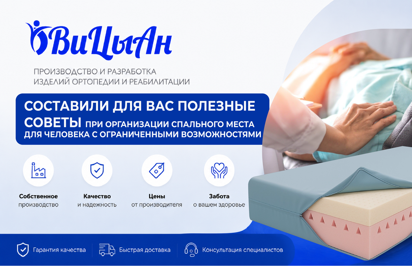 Вторая новость магазина