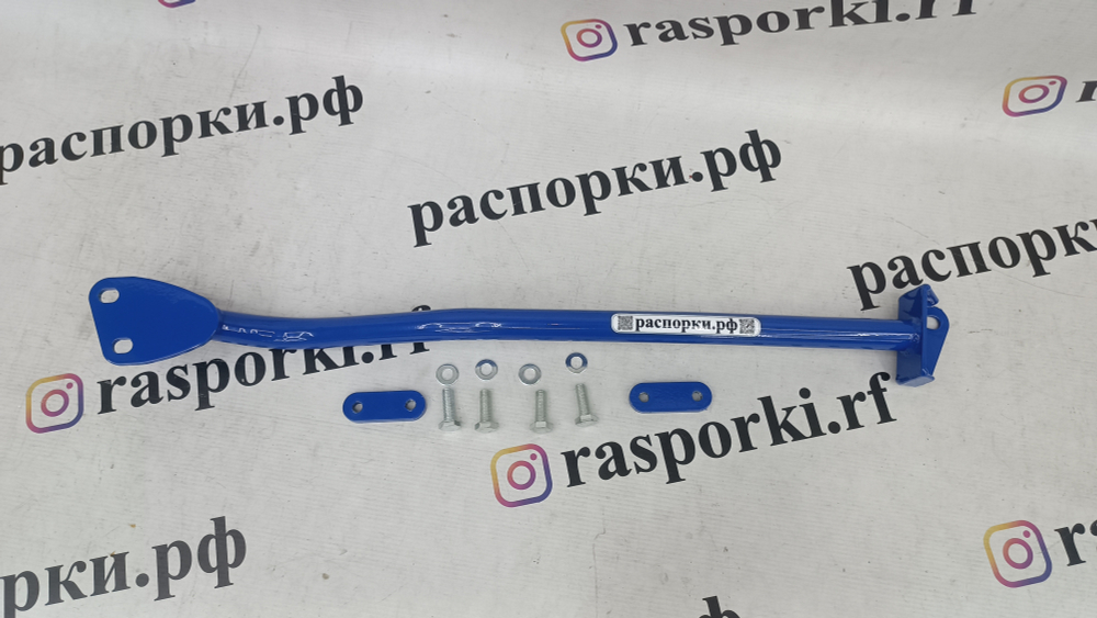 Распорка задняя нижняя Volkswagen Passat B8 с полным приводом (ПОД ЗАКАЗ)