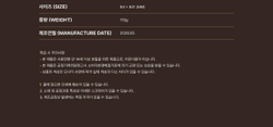 (ПРЕДЗАКАЗ) товары NCT DREAM - RO DR M PHOTOBOOK OFFICIAL MD A1 POSTER