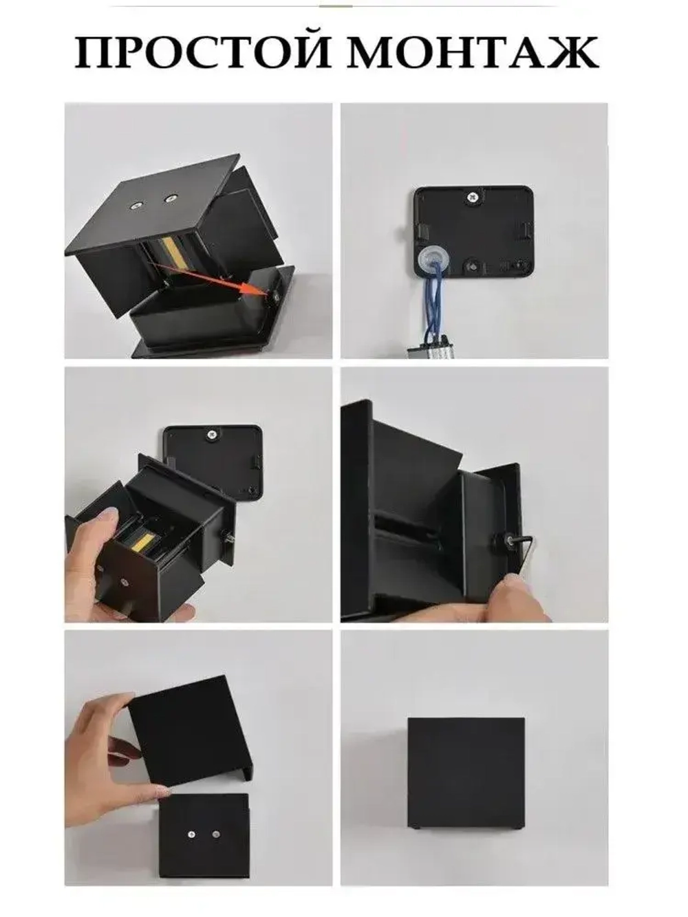 Светильник уличный фасадный архитектурный 12Вт 3000К IP65 металлический черный RINIMA