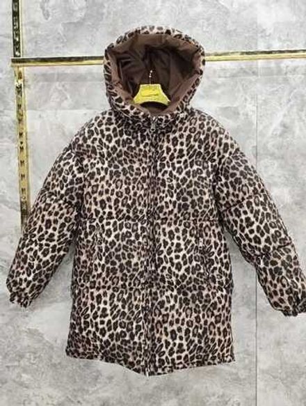 Куртка 7374551 Fabrika