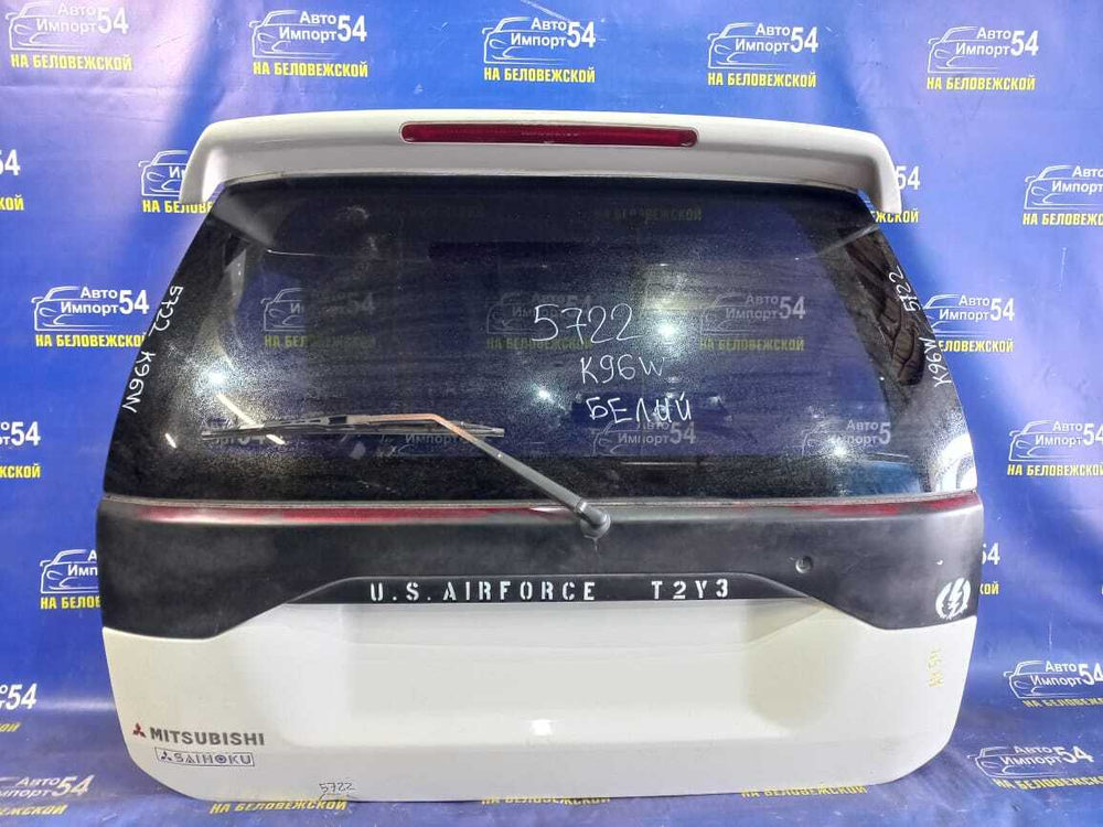 Замок багажника MITSUBISHI CHALLENGER 1996-1999
