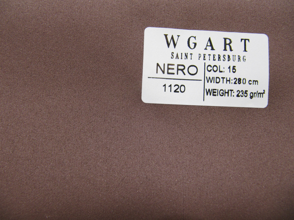 Сатин Nero 15 / Неро 15