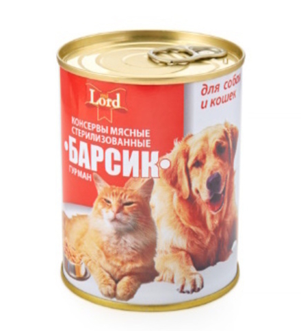 Корм для собак и кошек "Барсик" Гурман 338г. Слонимский МК