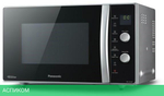 Микроволновая печь Panasonic NN-CD565BZPE