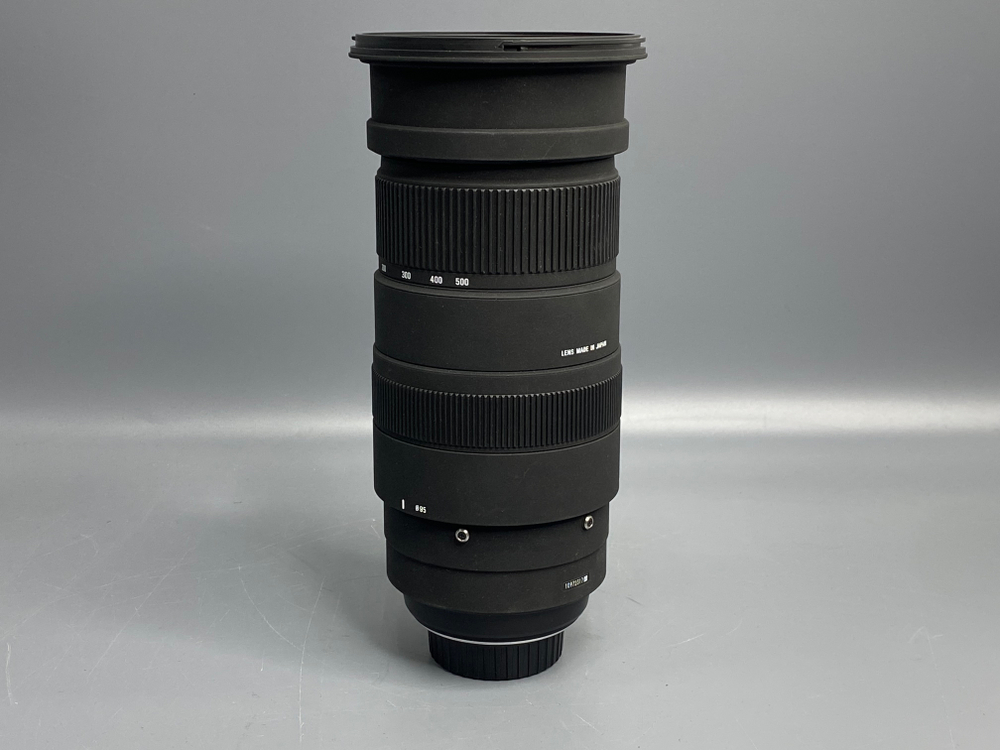 Sigma 50-500mm 4.5-6.3 APO HSM for Nikon