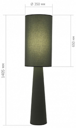 Торшер ST-Luce Jackie SL1354.705.01