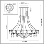 Люстра подвесная Odeon Light 7000/51CL FLAMENCO