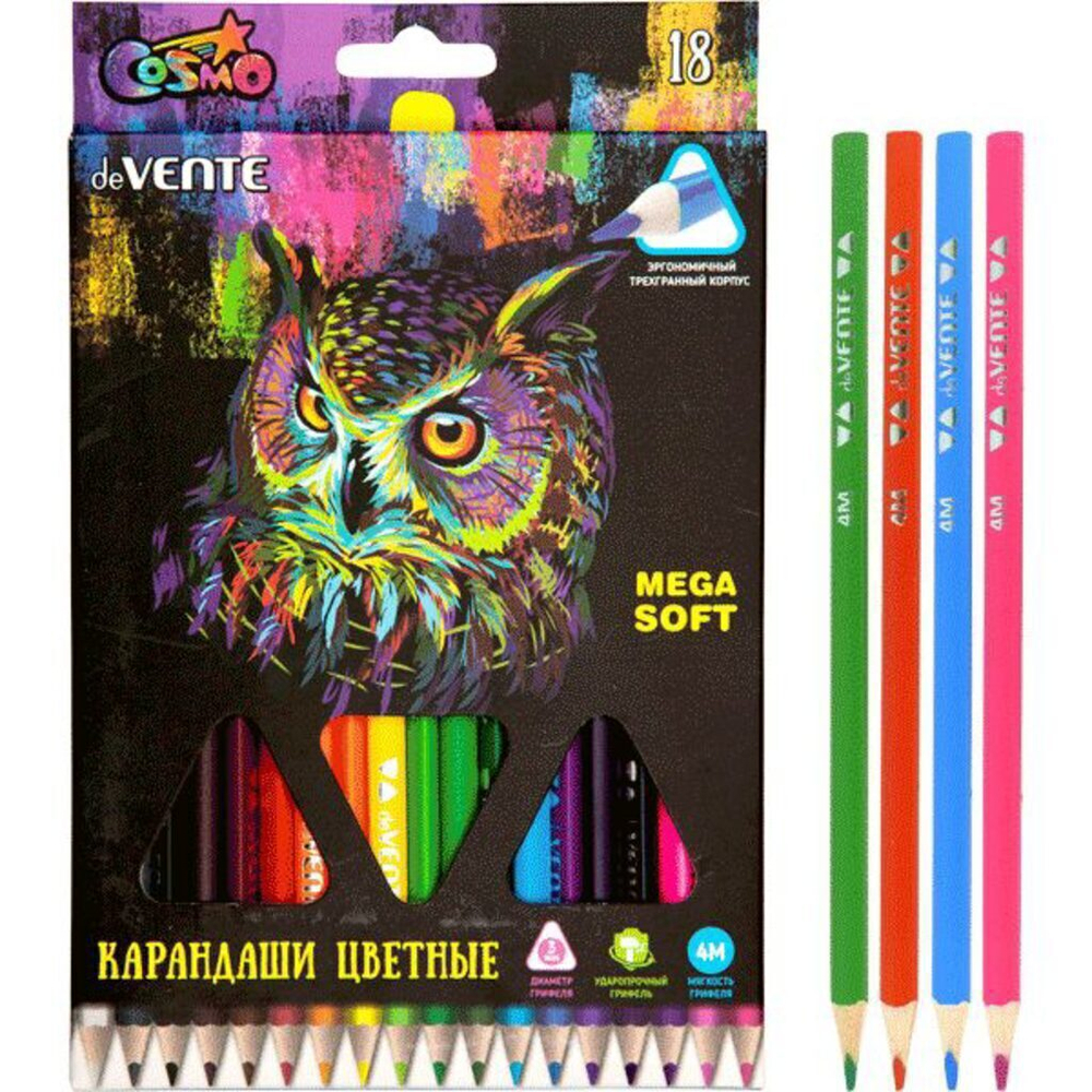 Карандаши цвет. 18цв deVENTE Trio Mega Soft  4М, трехгранные