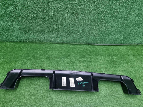 Накладка заднего бампера BMW M4 G82 (2020-н.в.)