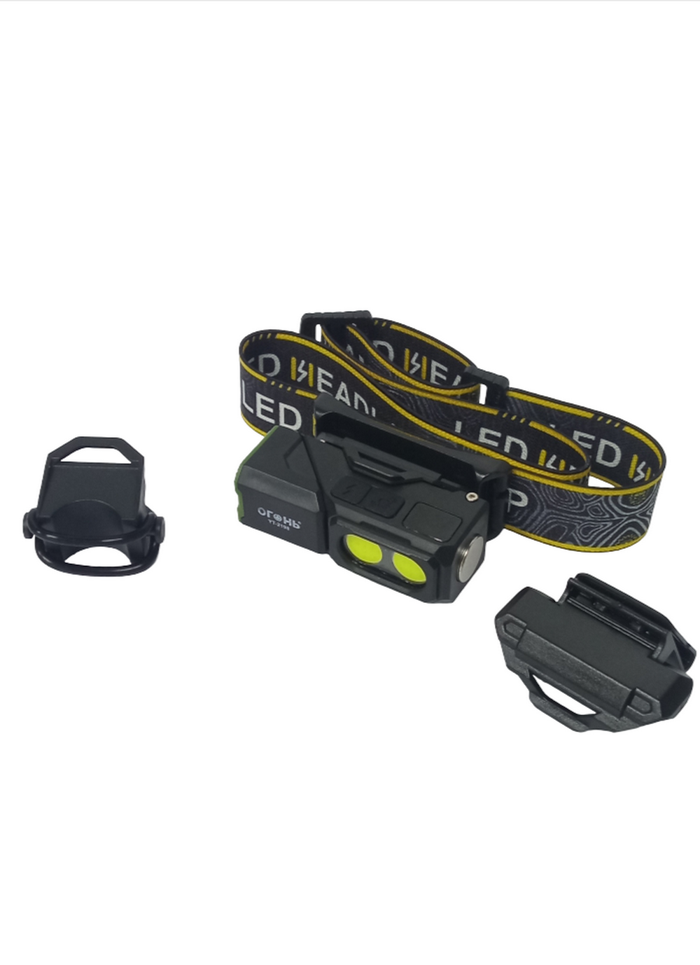 Фонарь налобный яркий Огонь YT-2198