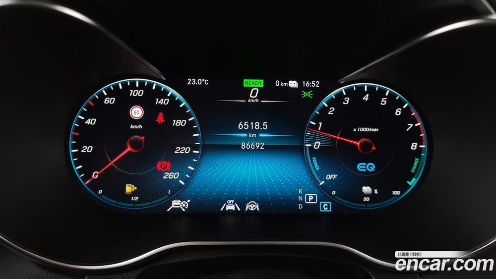 Mercedes-Benz GLC-Class X253 GLC300e 4MATIC Coupe (12.2020)