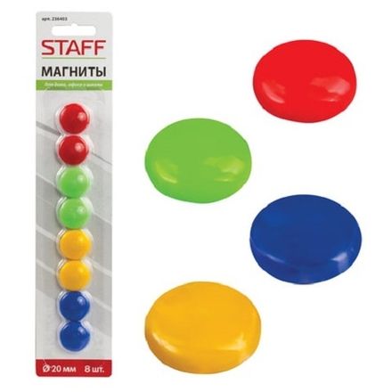 Магнит для магнитно-маркерных досок, диаметр 2см, 8шт/упак, Staff