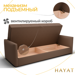 Диван Марио