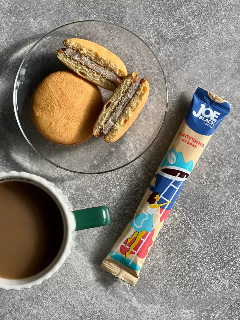 Кофе 3 в 1 в пакетах растворимый набор 10 вкусов