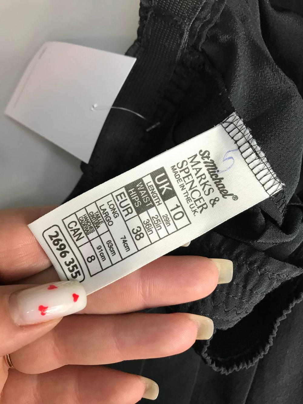 Юбка Marks&Spencer модной длины в стильную складку 44-46 размер