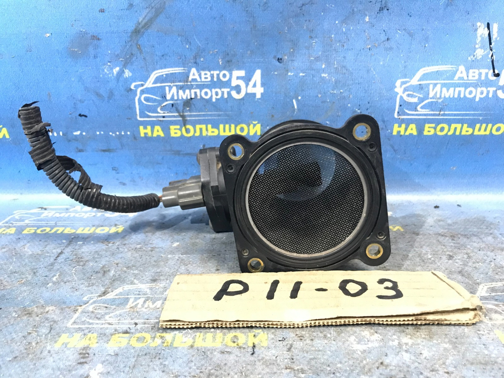 Расходомер NISSAN PRIMERA 1999
