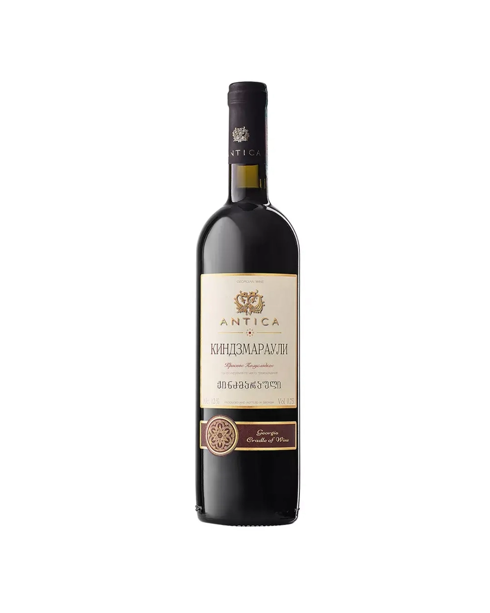 img/products/antica-kindzmarauli.webp