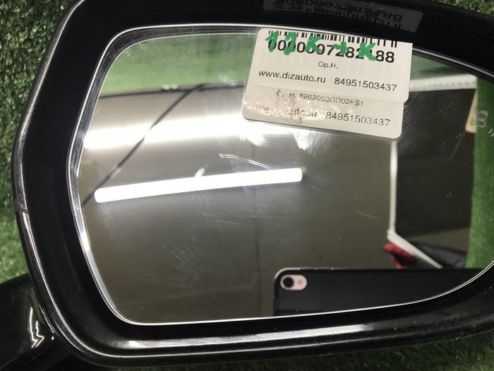 Зеркало правое Hongqi H5 2 (2022-н.в.) 12 конт.