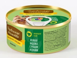 Консервы для мини пород деревенские лакомства домашние обеды нежная индейка с рубцом и цукини - 100 г