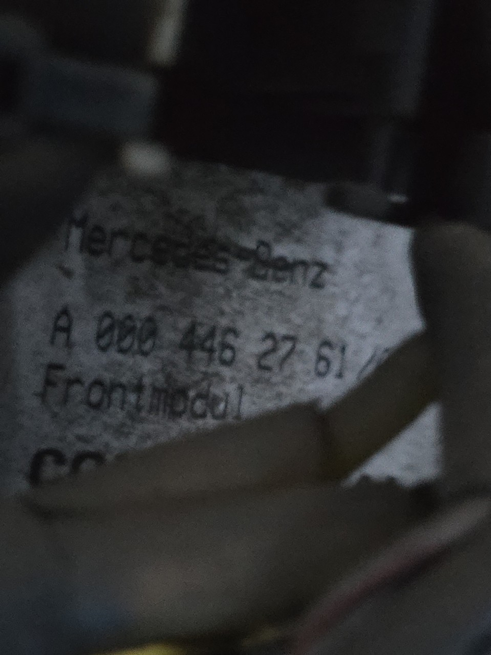 Блок управления светом Frontmodul